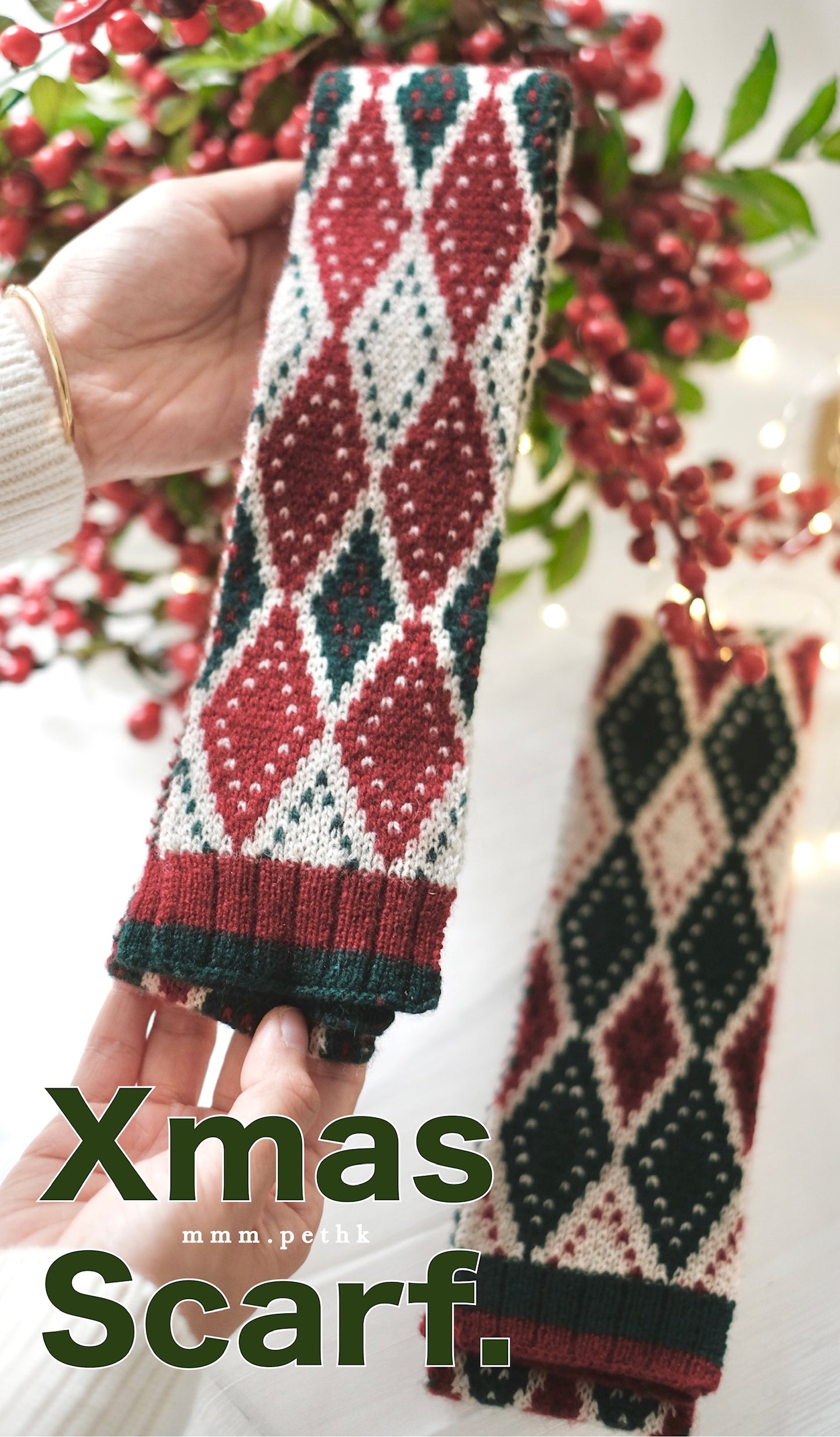 Christmas Scarf Collection