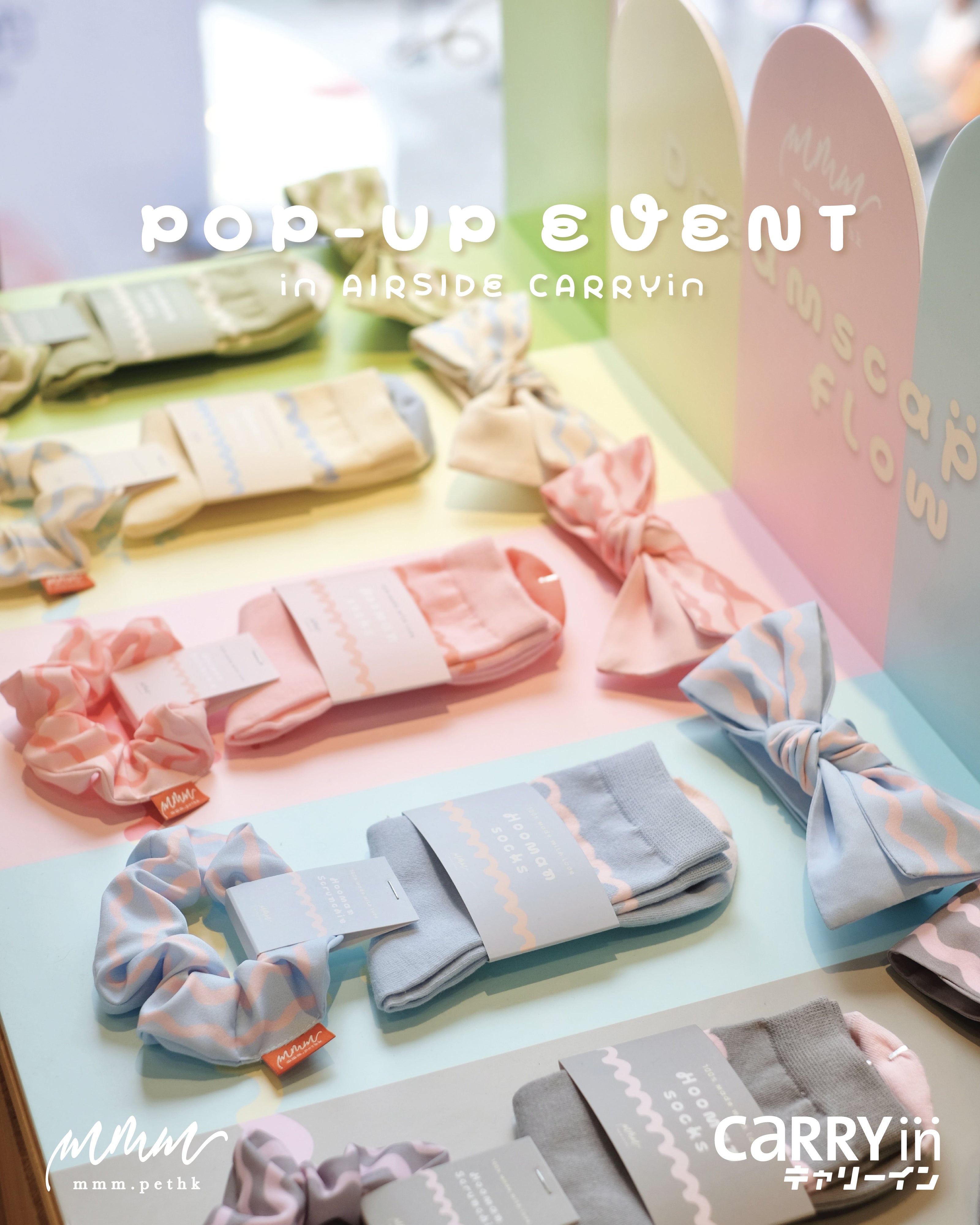 ｜MMM x CARRYin POP UP｜
